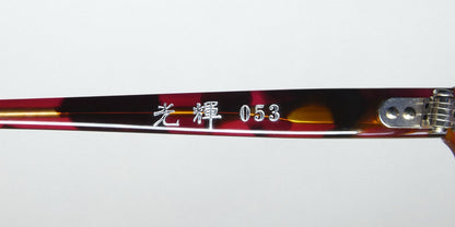 Masunaga 053 Eyeglasses