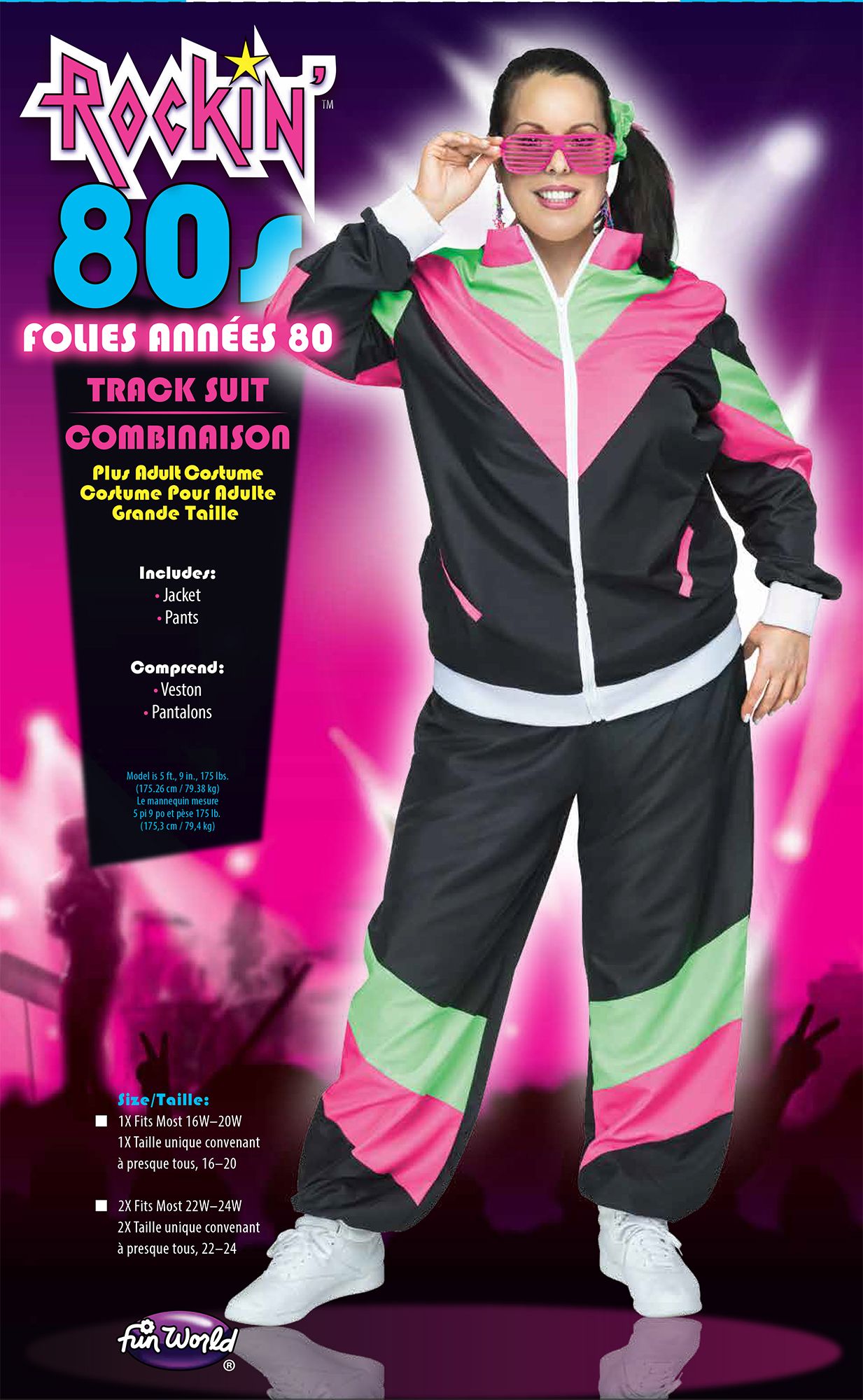 80's Track Sweat Suit Adult Costume 2X 22-24