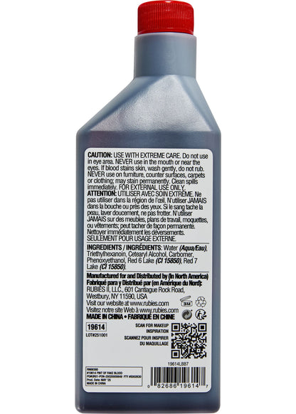 Rubie's Theatrical Fake Blood 1 Pint