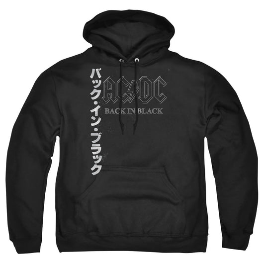 Acdc Back In The Day Kanji Mens Hoodie Black