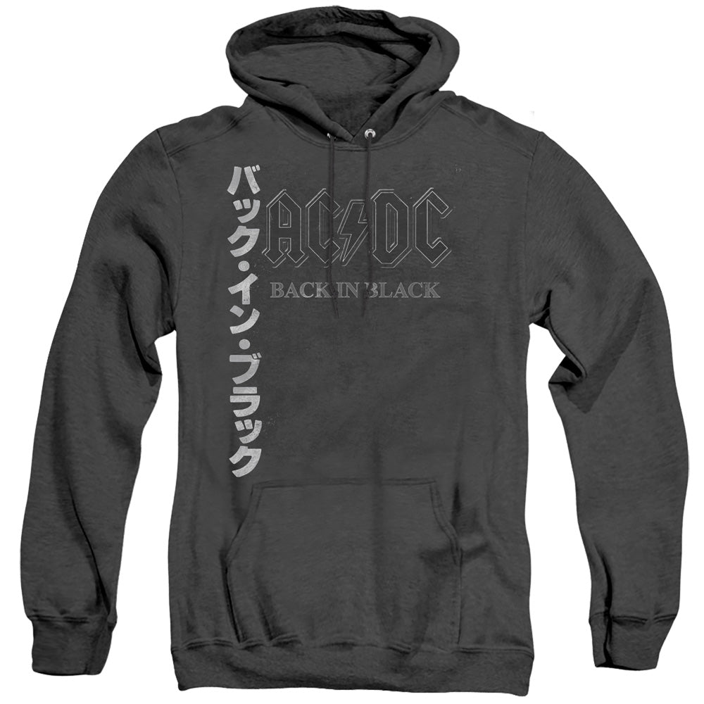 Acdc Back In The Day Kanji Heather Mens Hoodie Black
