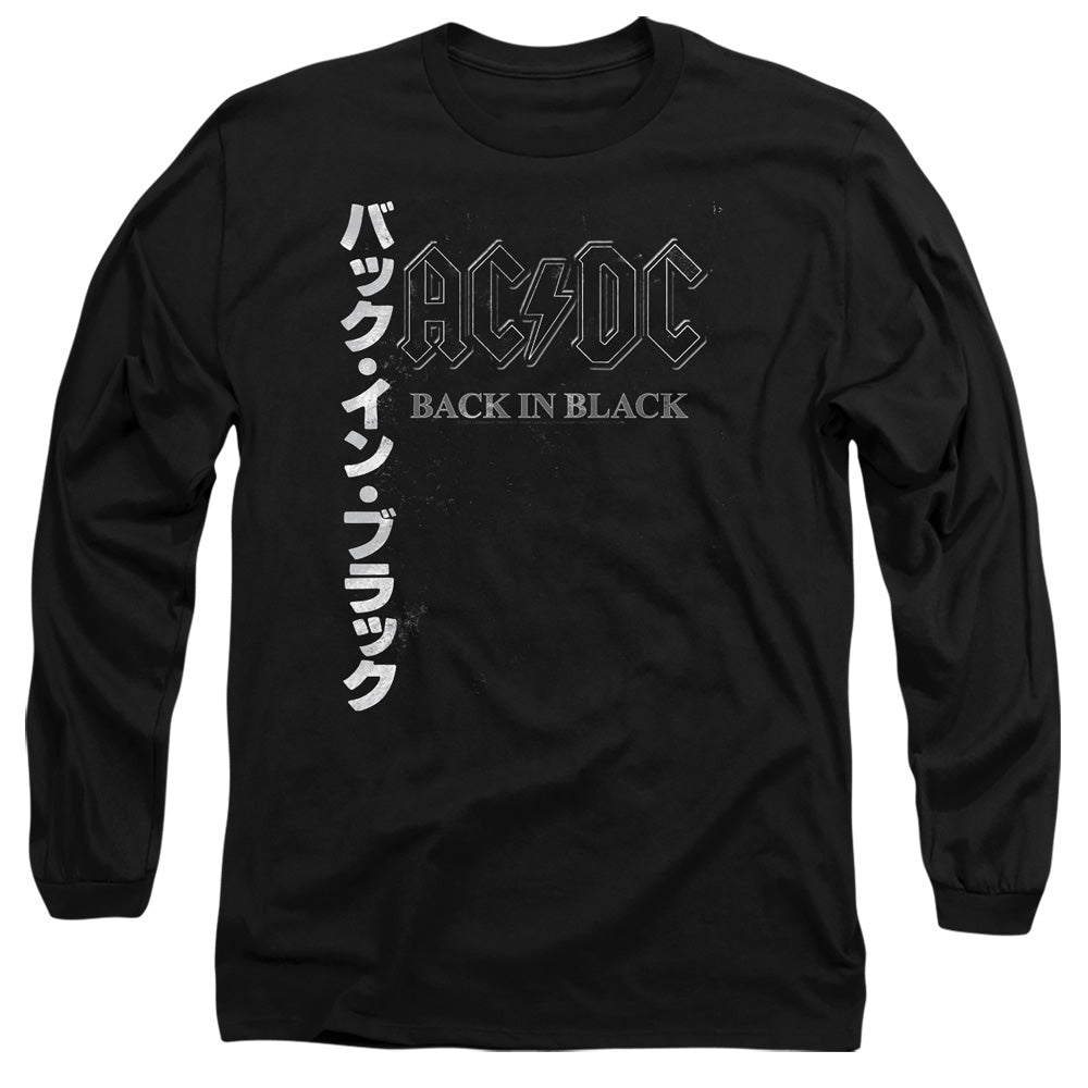 AC/DC Back In The Day Kanji Mens Long Sleeve Shirt Black
