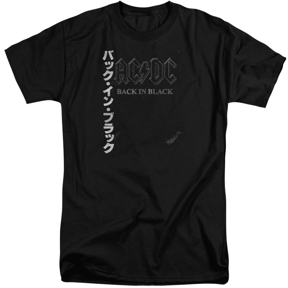AC/DC Back In The Day Kanji Mens Tall T Shirt Black