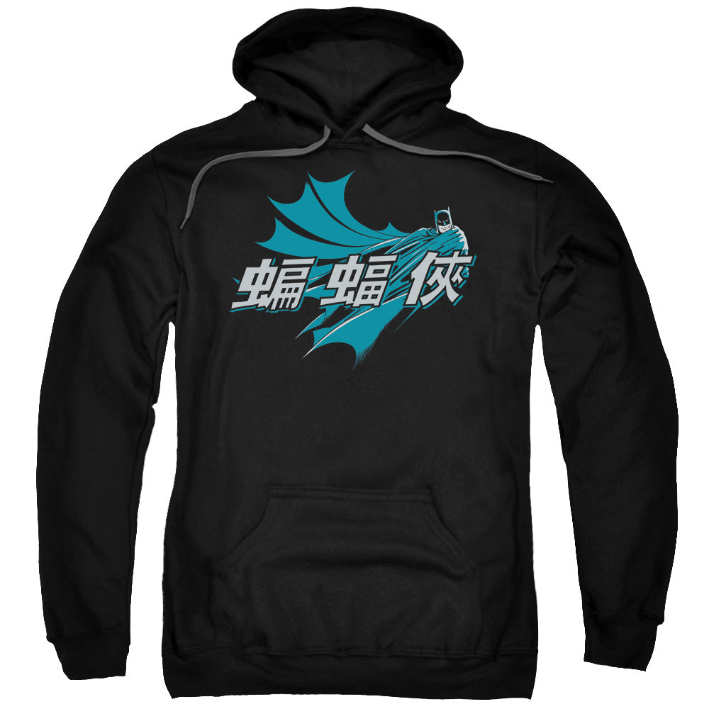 Batman Chinese Bat Mens Hoodie Black
