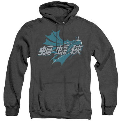 Batman Chinese Bat Heather Mens Hoodie Black