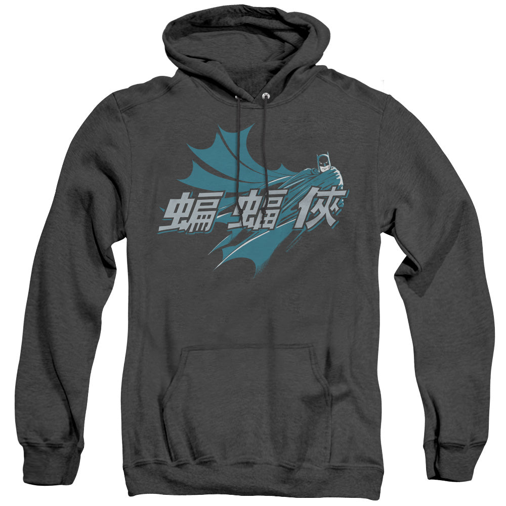 Batman Chinese Bat Heather Mens Hoodie Black