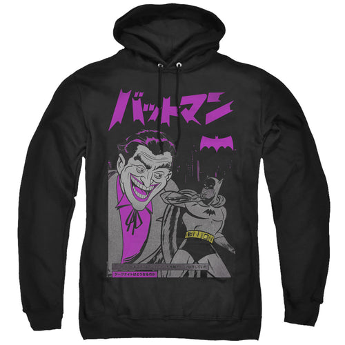 Batman Kanji Cover Mens Hoodie Black