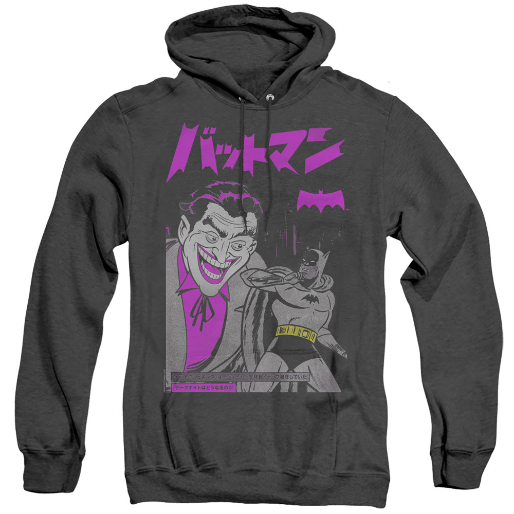 Batman Kanji Cover Heather Mens Hoodie Black