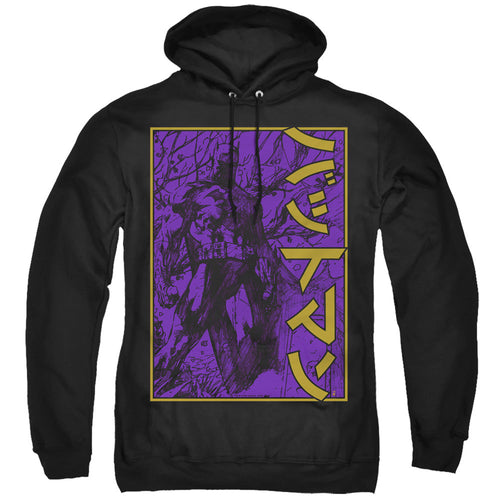 Batman Big Framed Kanji Mens Hoodie Black