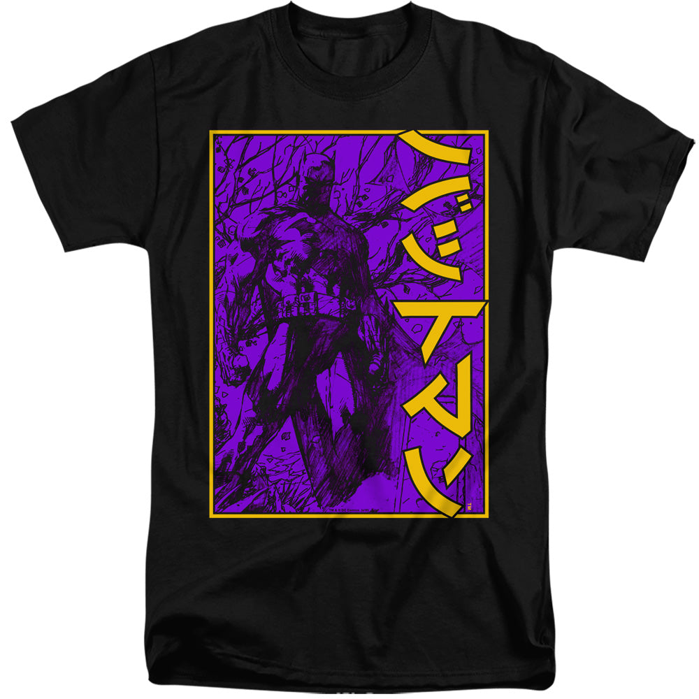Batman Big Framed Kanji Mens Tall T Shirt Black