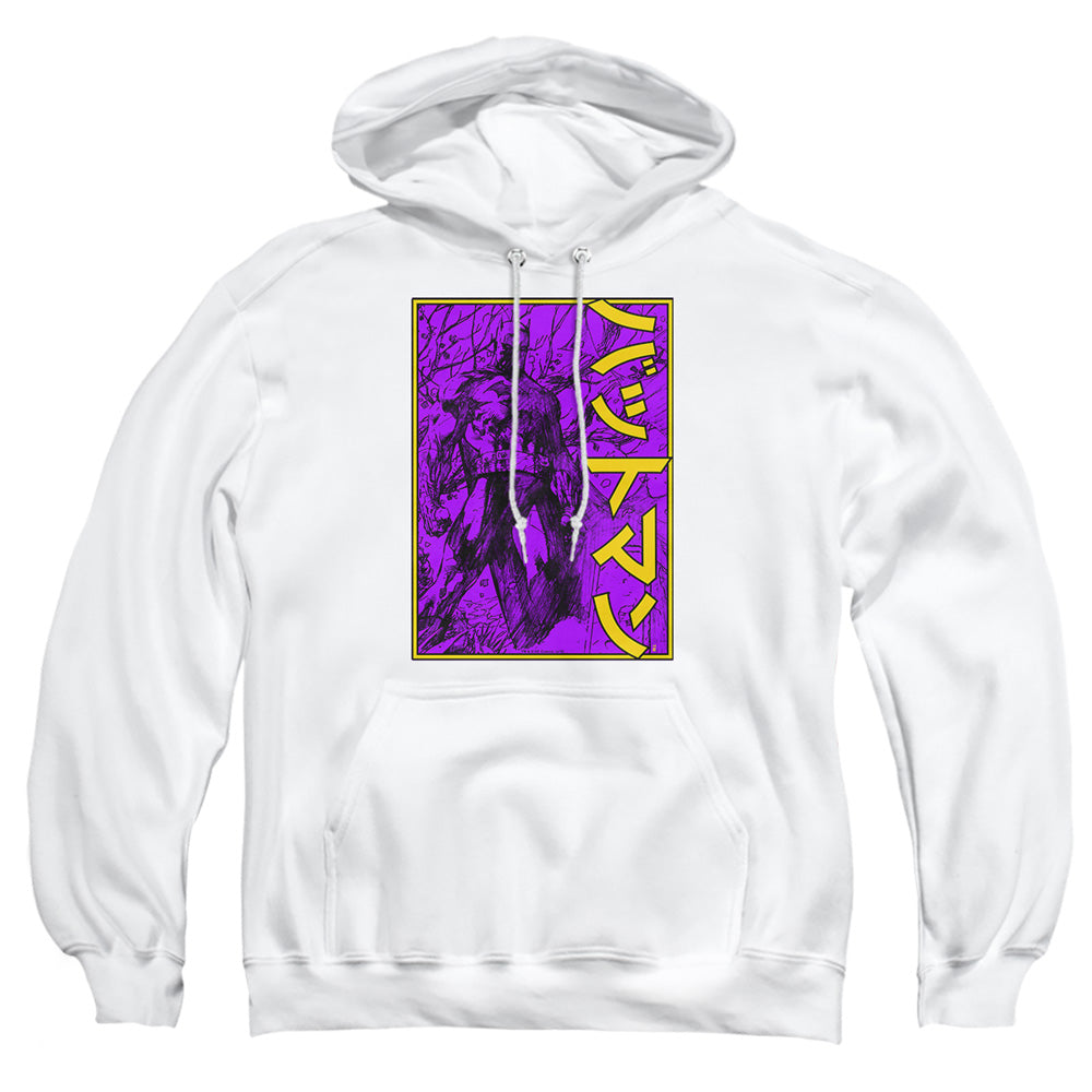 Batman Big Framed Kanji Mens Hoodie White