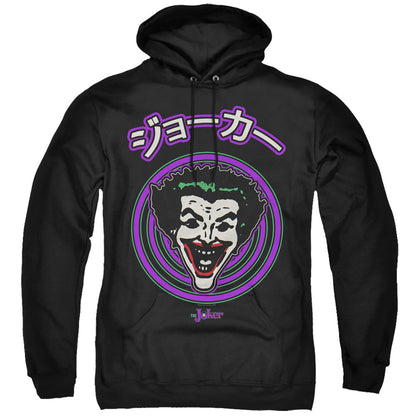 Batman Face Spiral Mens Hoodie Black