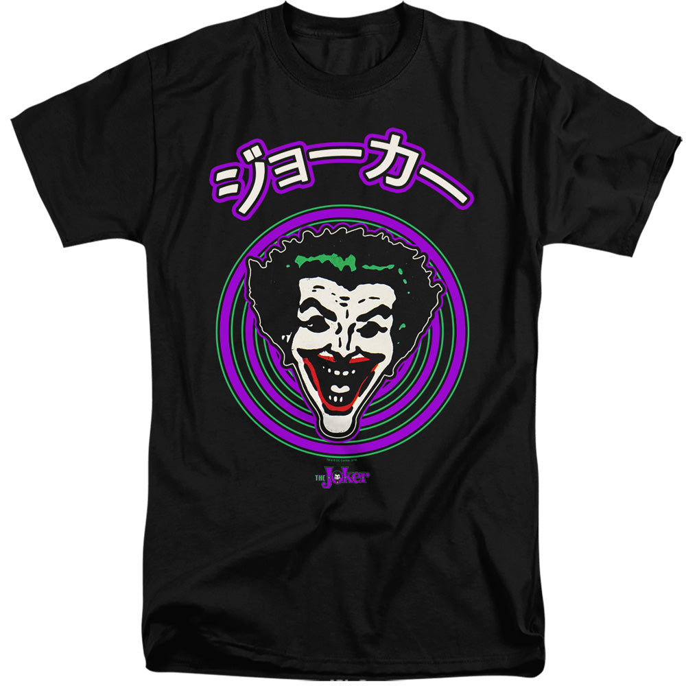 Batman Face Spiral Mens Tall T Shirt Black