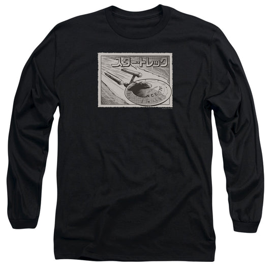 Star Trek Enterprise Kanji Mens Long Sleeve Shirt Black Officially Licensed