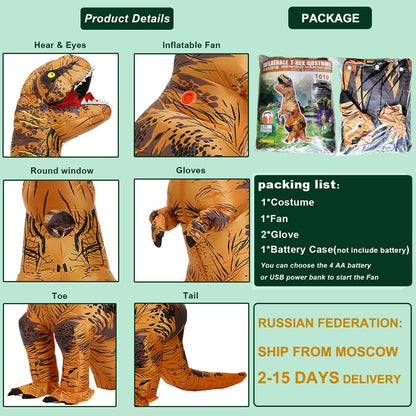 Halloween T-Rex Dinosaur Inflatable Costume