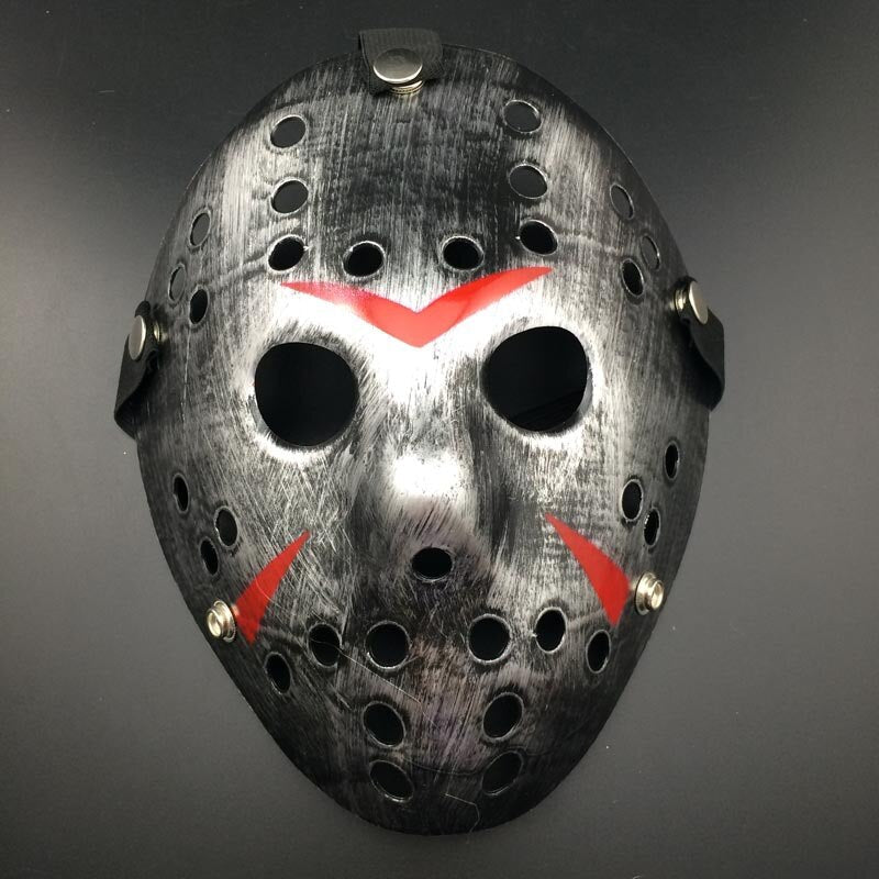 New Cosplay Masks For Halloween