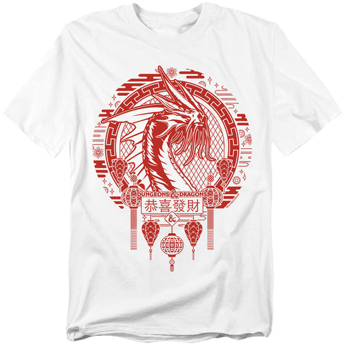 Dungeons And Dragons Year Of The Dragon Beast In The Clouds Mens T Shirt White