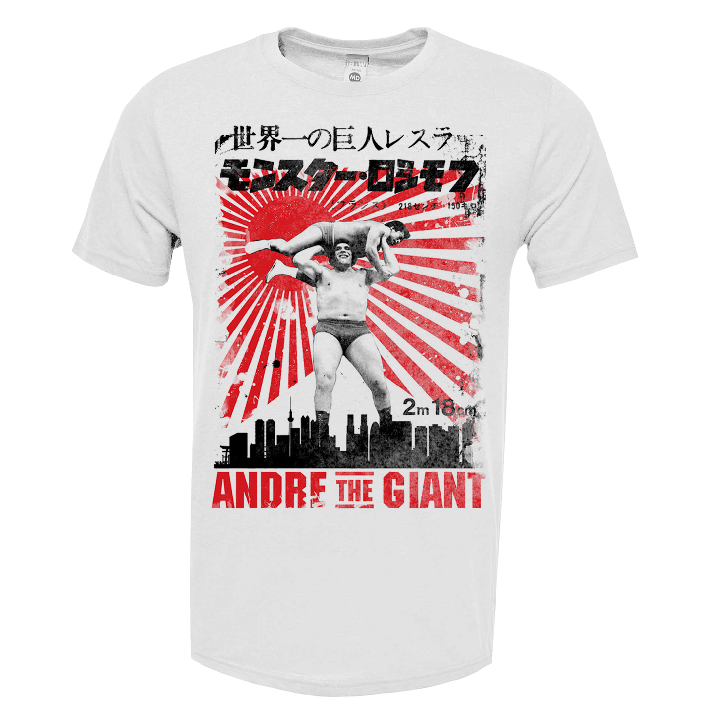 Andre The Giant Japan Mens T Shirt White