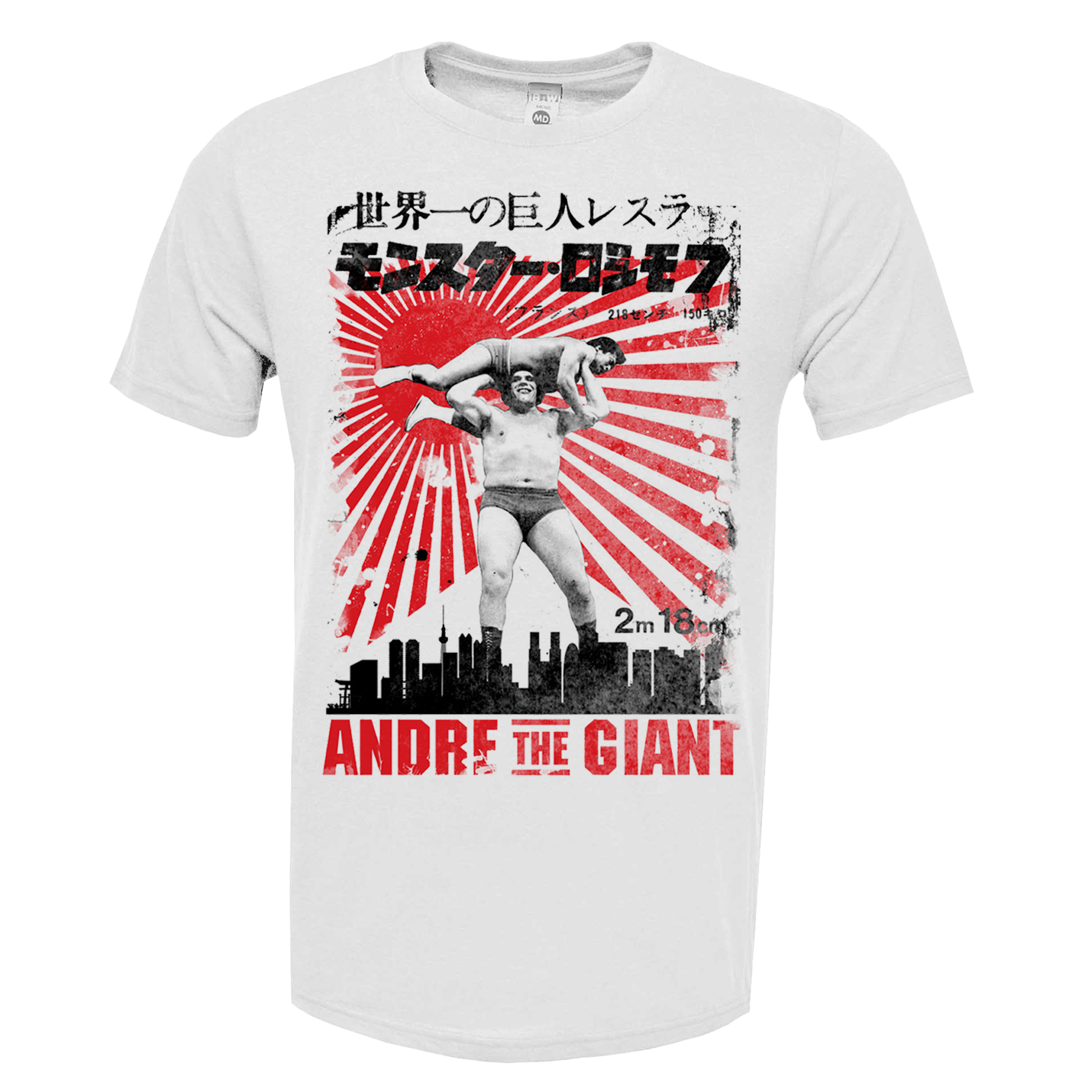 Andre The Giant Japan Mens T Shirt White