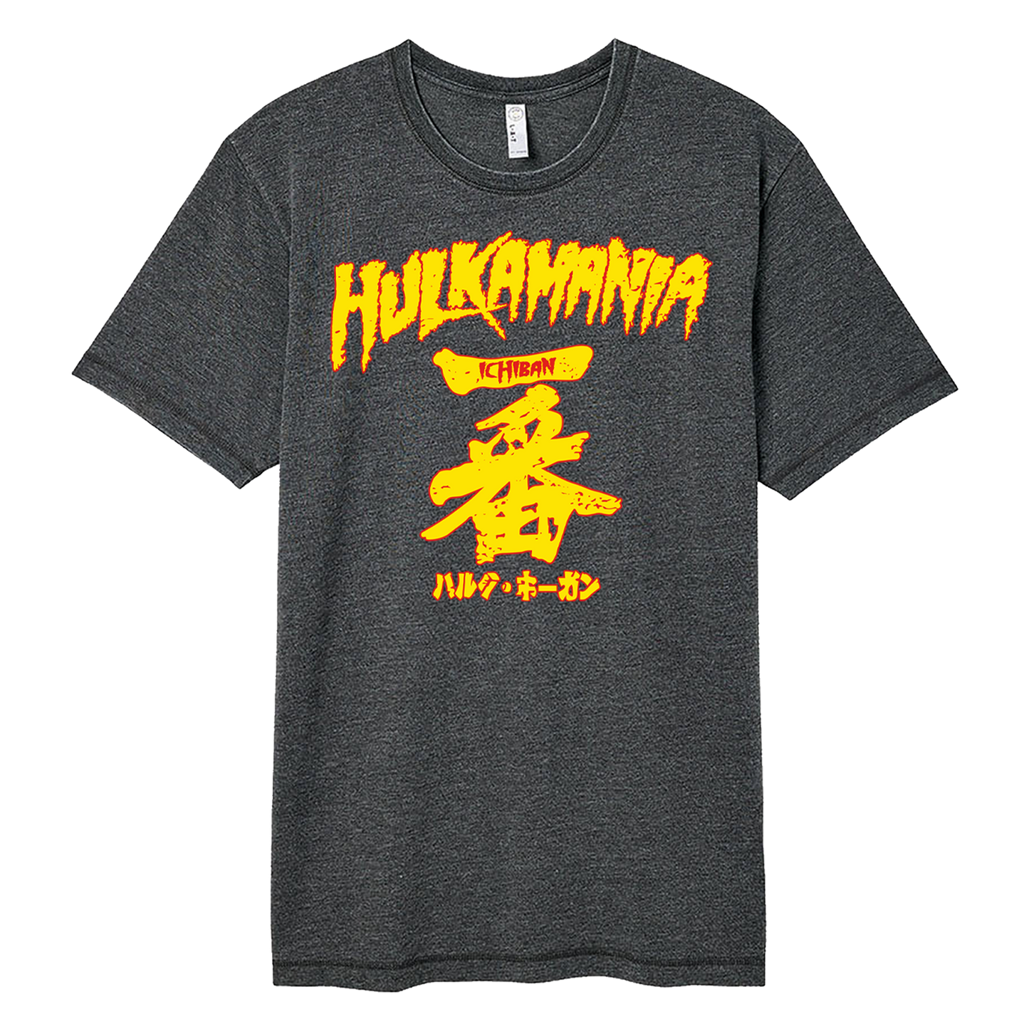 Hulk Hogan Hulkamania Gray Ichiban Mens T Shirt