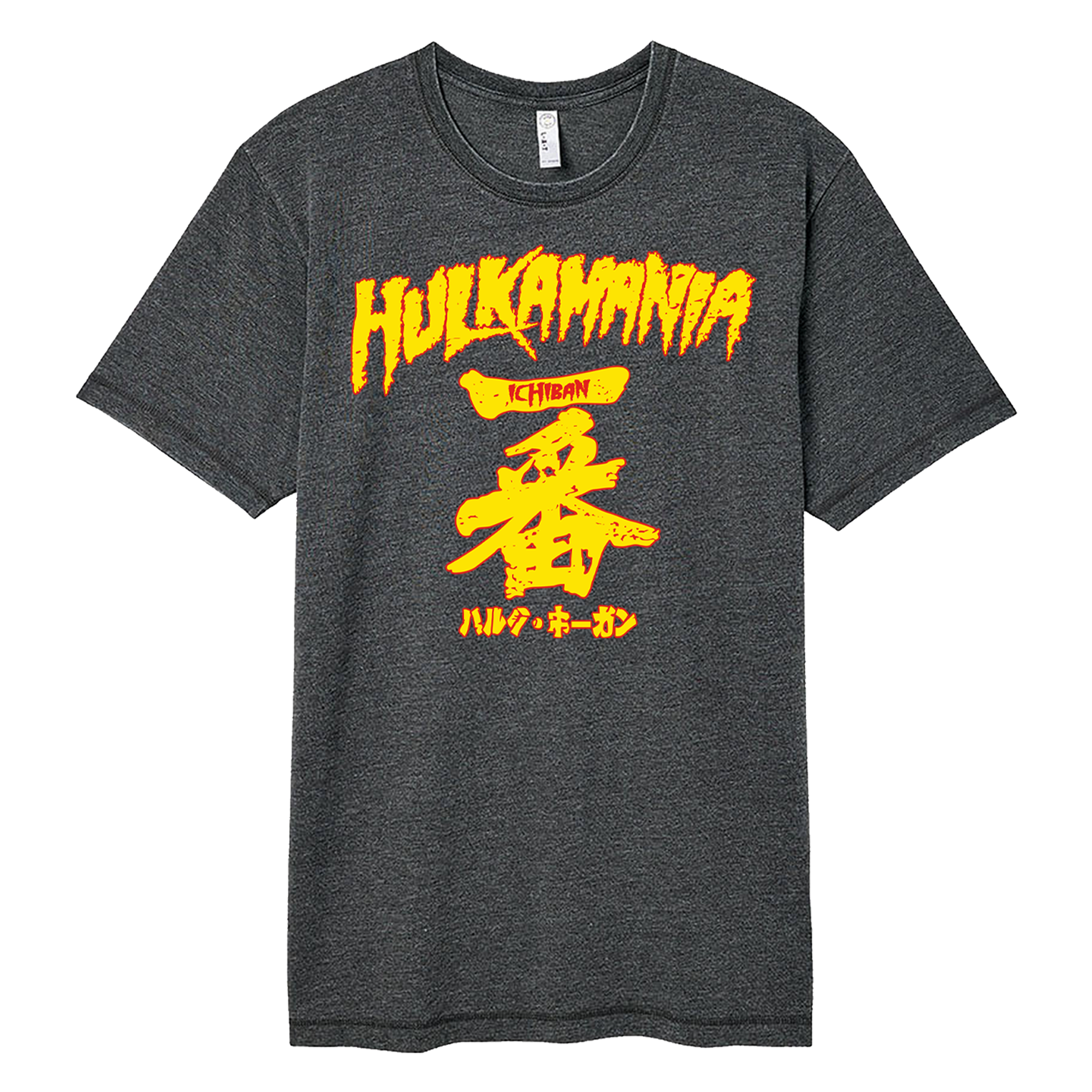 Hulk Hogan Hulkamania Gray Ichiban Mens T Shirt