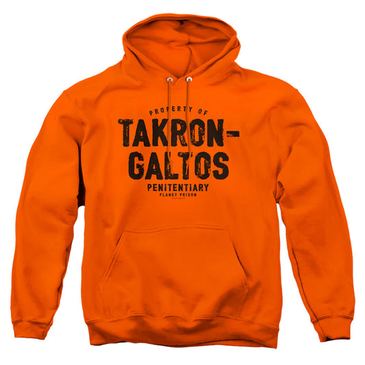 Justice League Of America Takron Galtos Mens Hoodie Orange