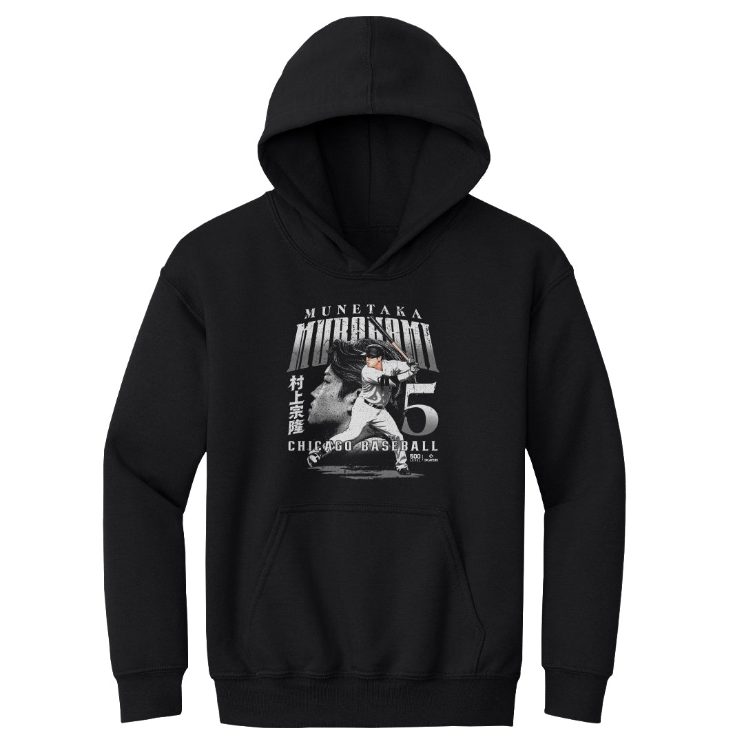 Munetaka Murakami Chicago W Dual WHT