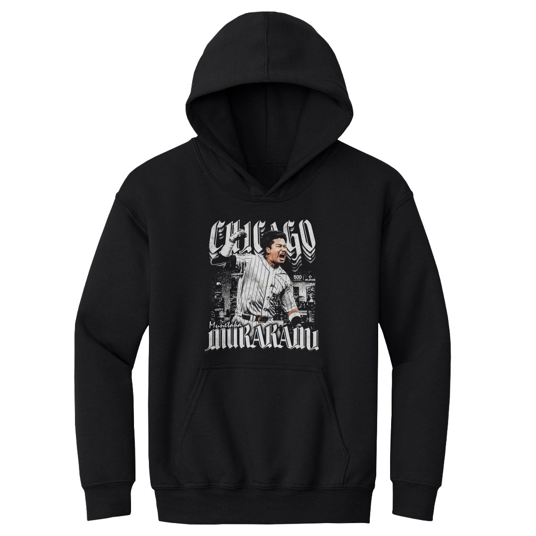 Munetaka Murakami Chicago W Grunge WHT