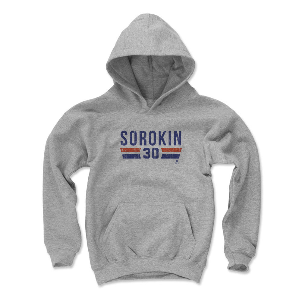 Ilya Sorokin New York I Font
