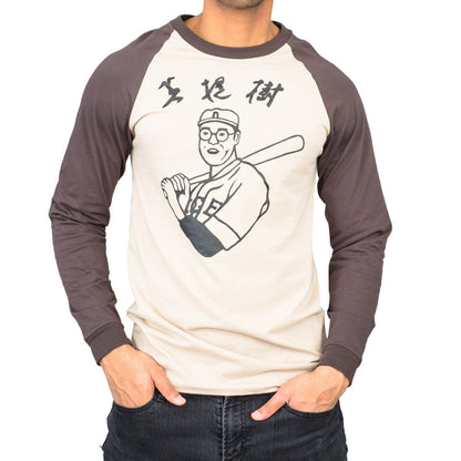 Kaoru Betto Baseball Raglan T Shirt