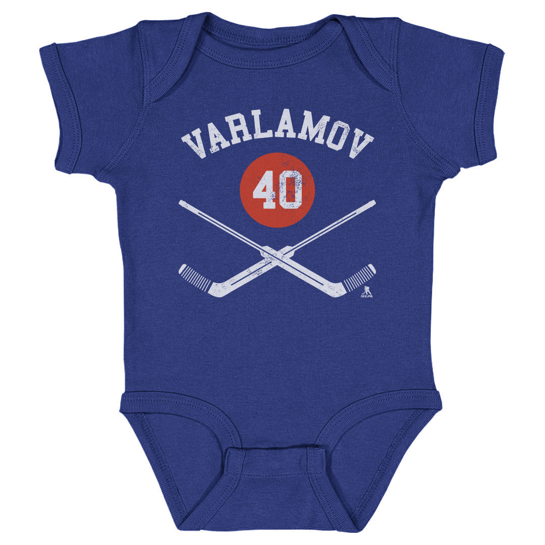 Semyon Varlamov New York I Goalie Sticks WHT