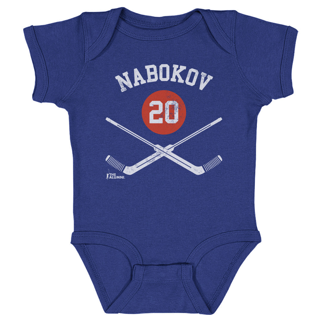 Evgeni Nabokov New York I 20 Goalie Sticks WHT