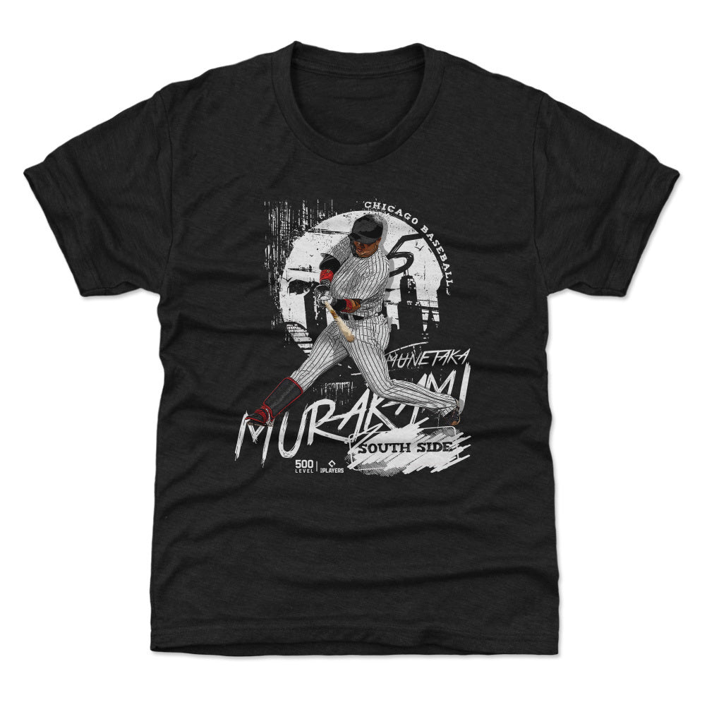 Munetaka Murakami Chicago W Skyline WHT