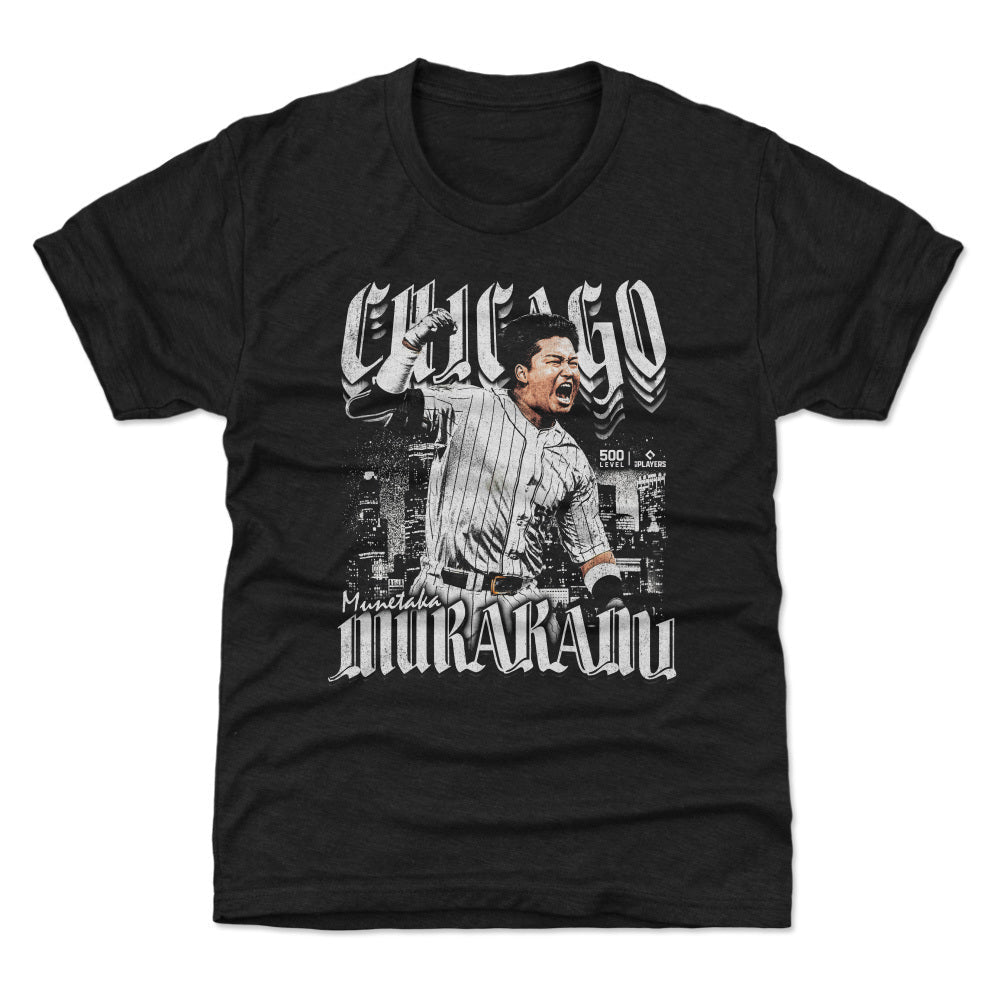 Munetaka Murakami Chicago W Grunge WHT