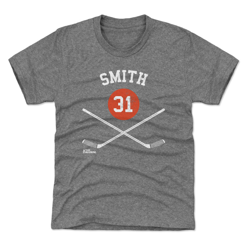 Billy Smith New York I 31 Sticks WHT