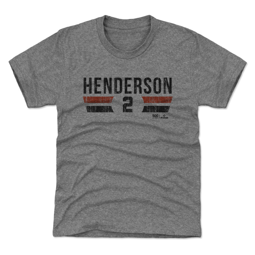 Gunnar Henderson Baltimore Font