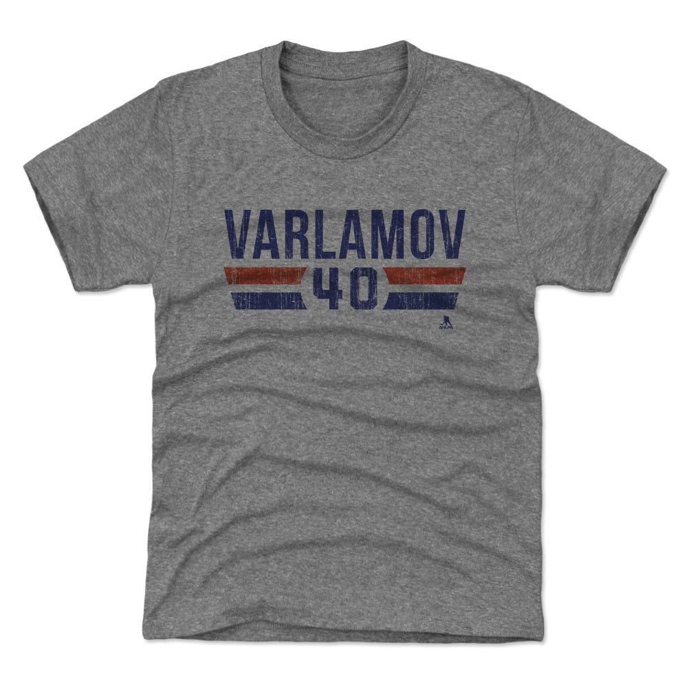 Semyon Varlamov New York I Font