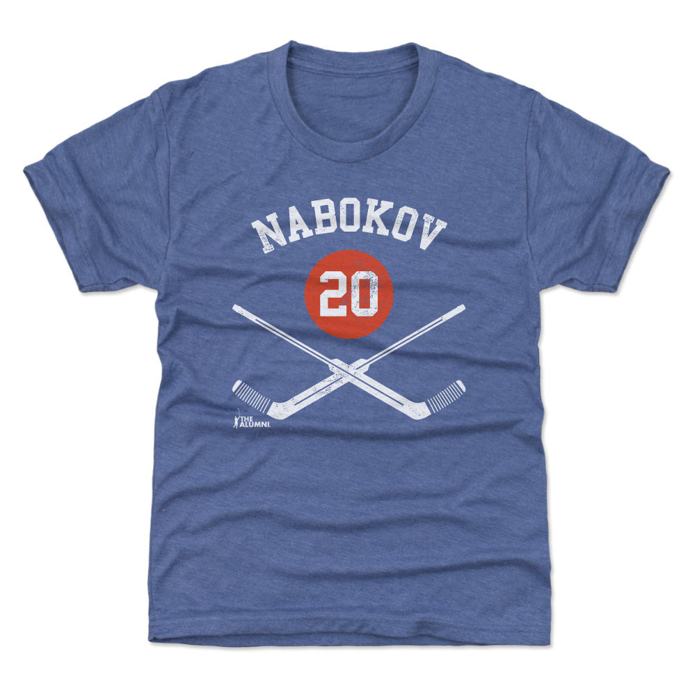 Evgeni Nabokov New York I 20 Goalie Sticks WHT