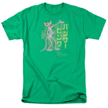 Load image into Gallery viewer, Pink Panther Asian Letters Mens T Shirt Kelly Green
