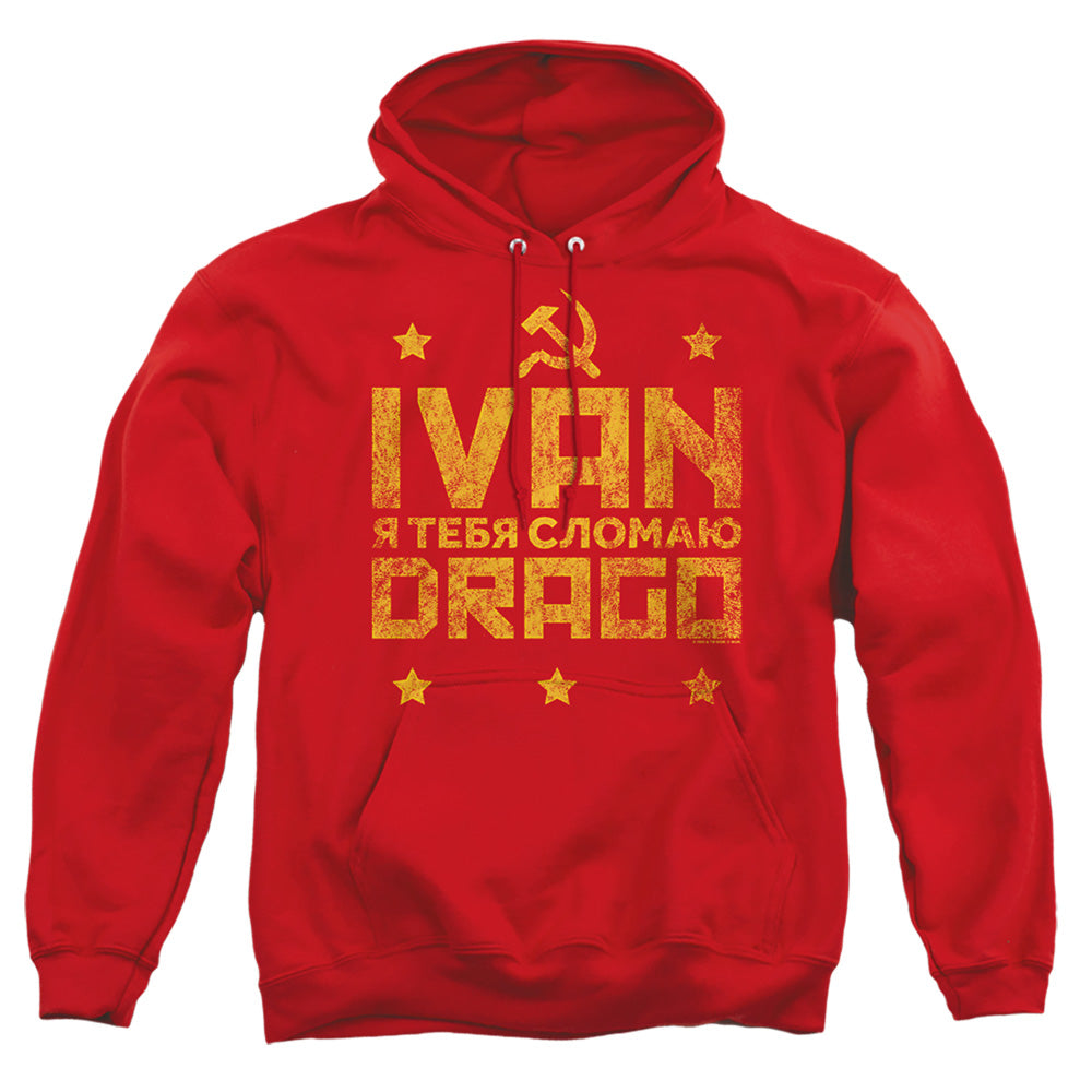 Rocky Iv Drago Break Mens Hoodie Red