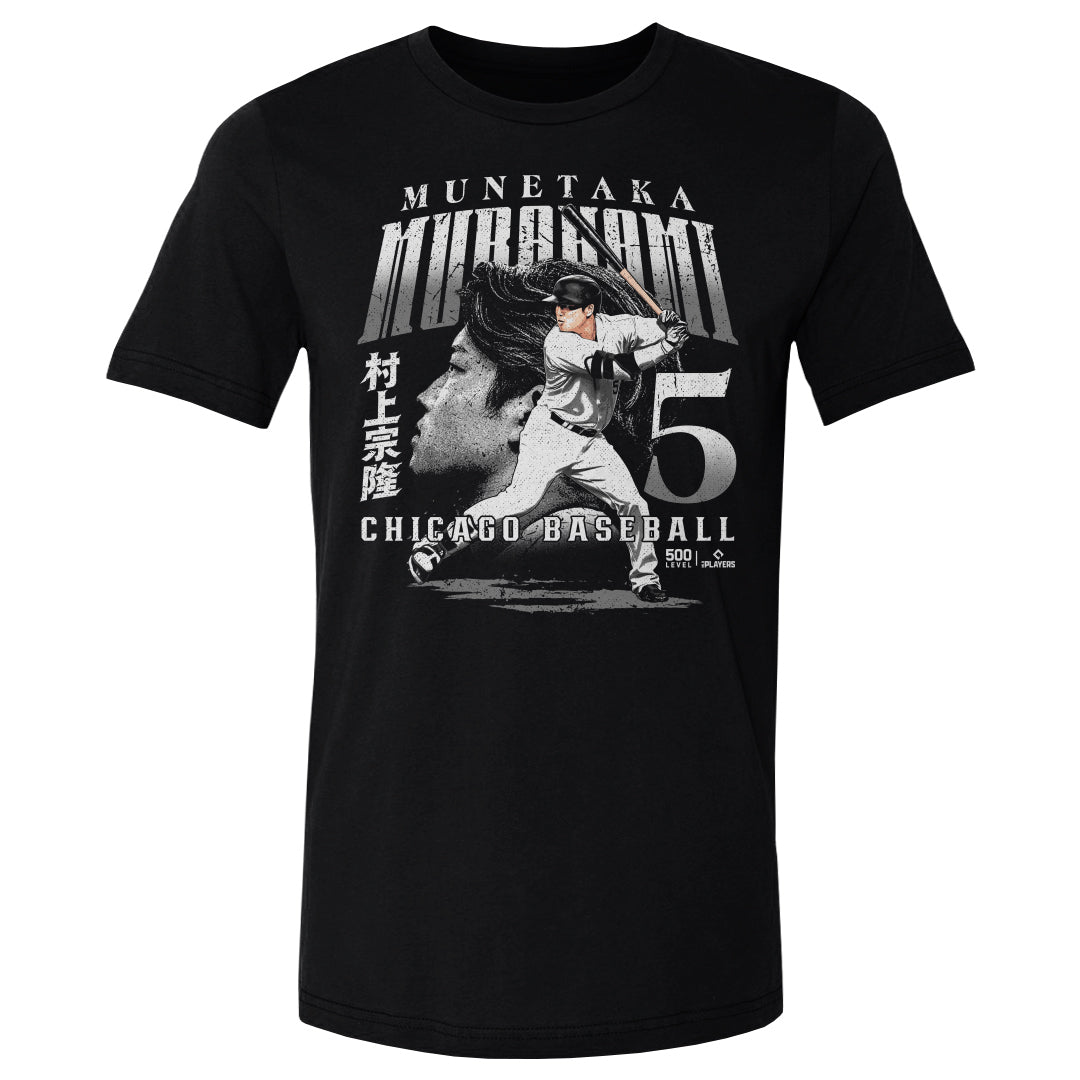 Munetaka Murakami Chicago W Dual WHT