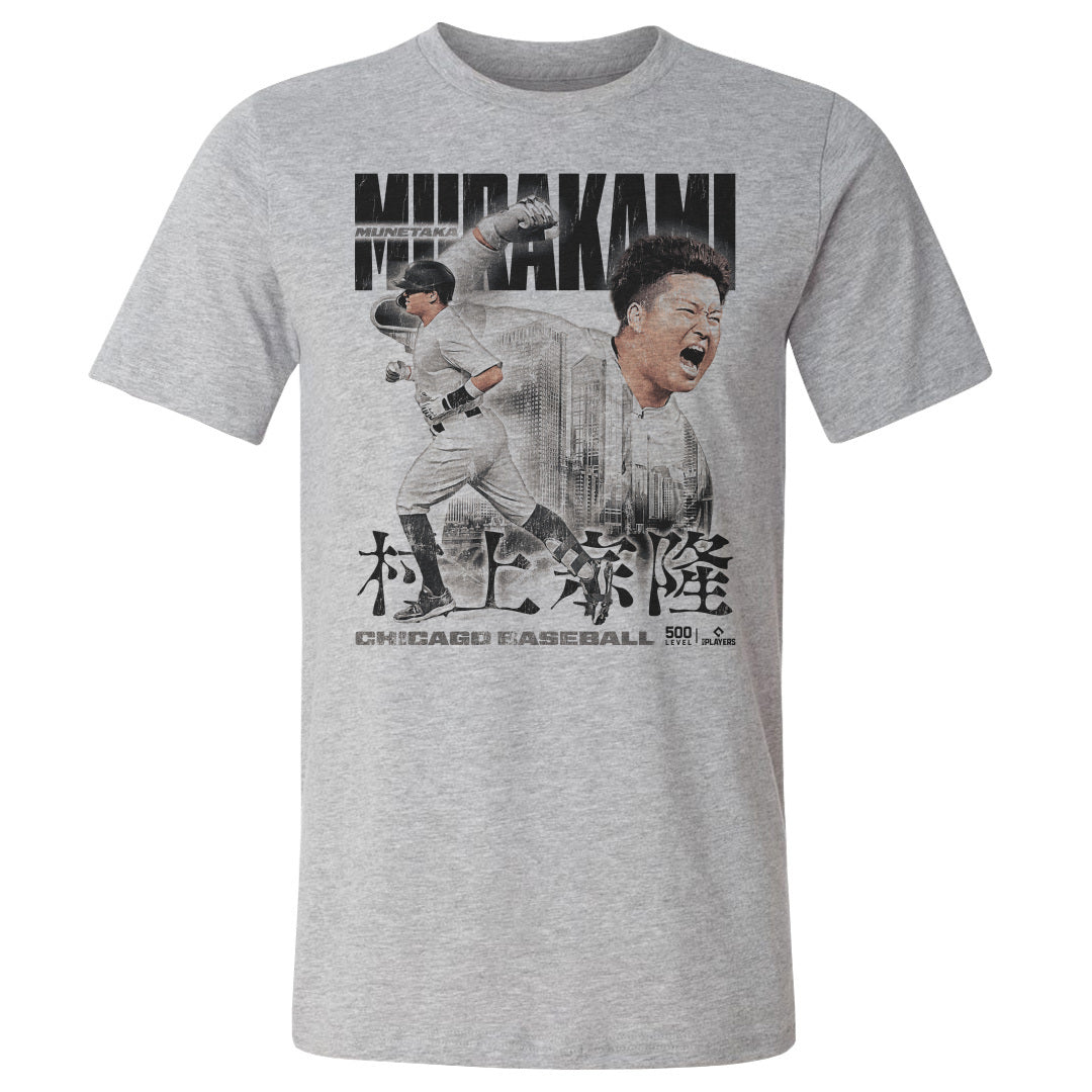 Munetaka Murakami Chicago W Vintage