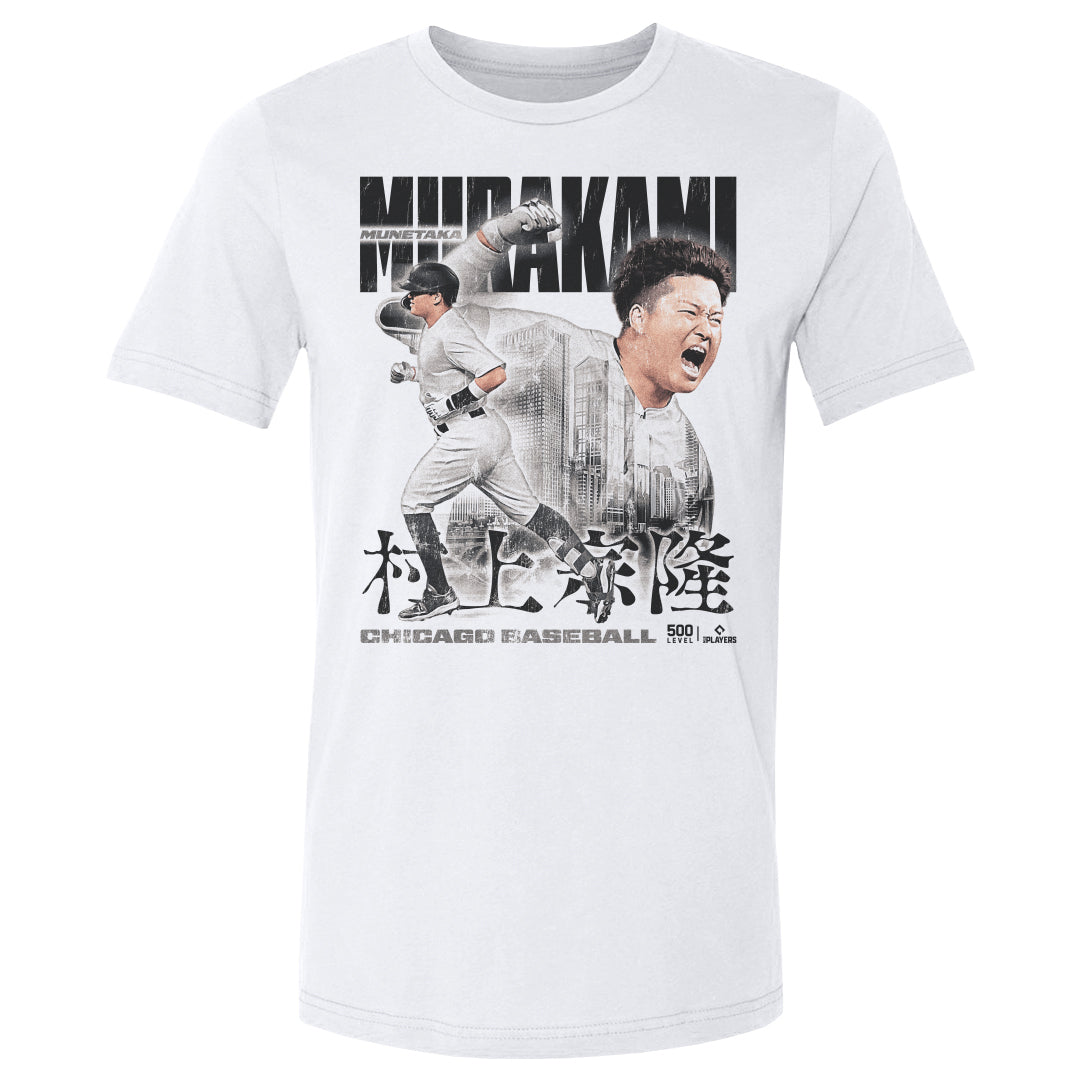 Munetaka Murakami Chicago W Vintage