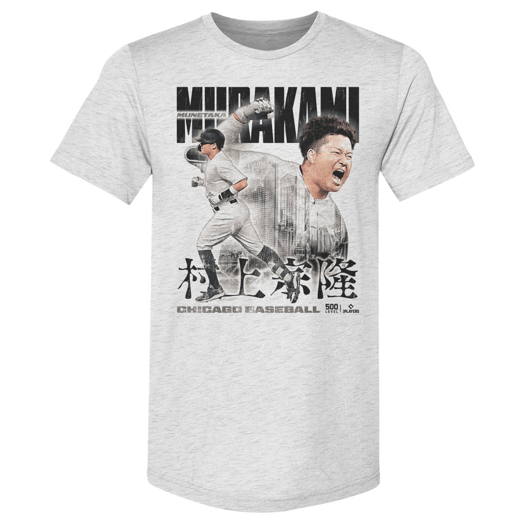 Munetaka Murakami Chicago W Vintage
