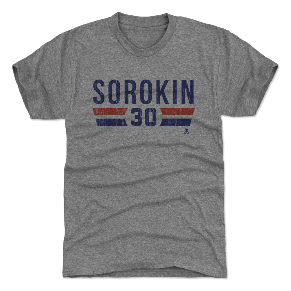 Ilya Sorokin New York I Font