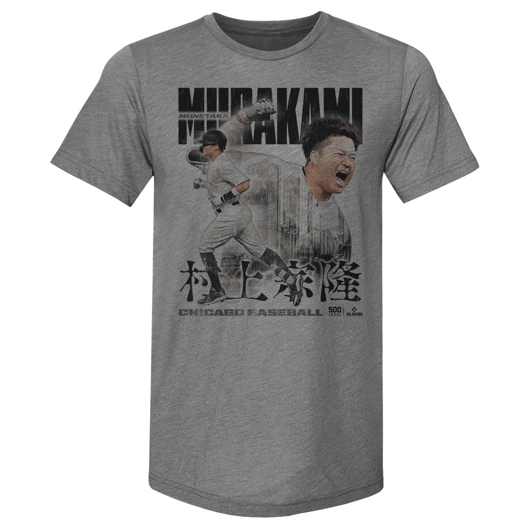 Munetaka Murakami Chicago W Vintage
