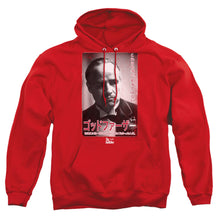 Load image into Gallery viewer, Godfather The Don Kanji Mens Hoodie Red
