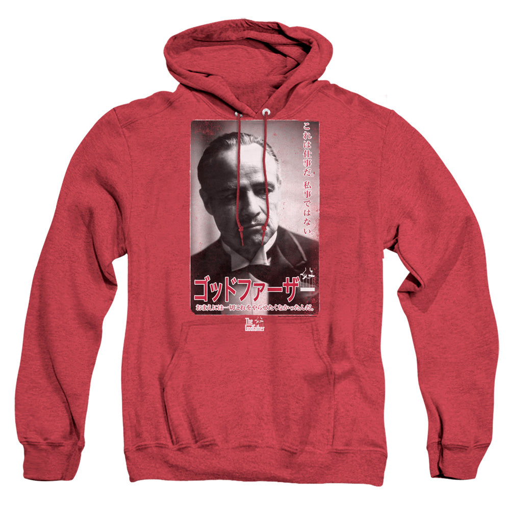 Godfather The Don Kanji Heather Mens Hoodie Red