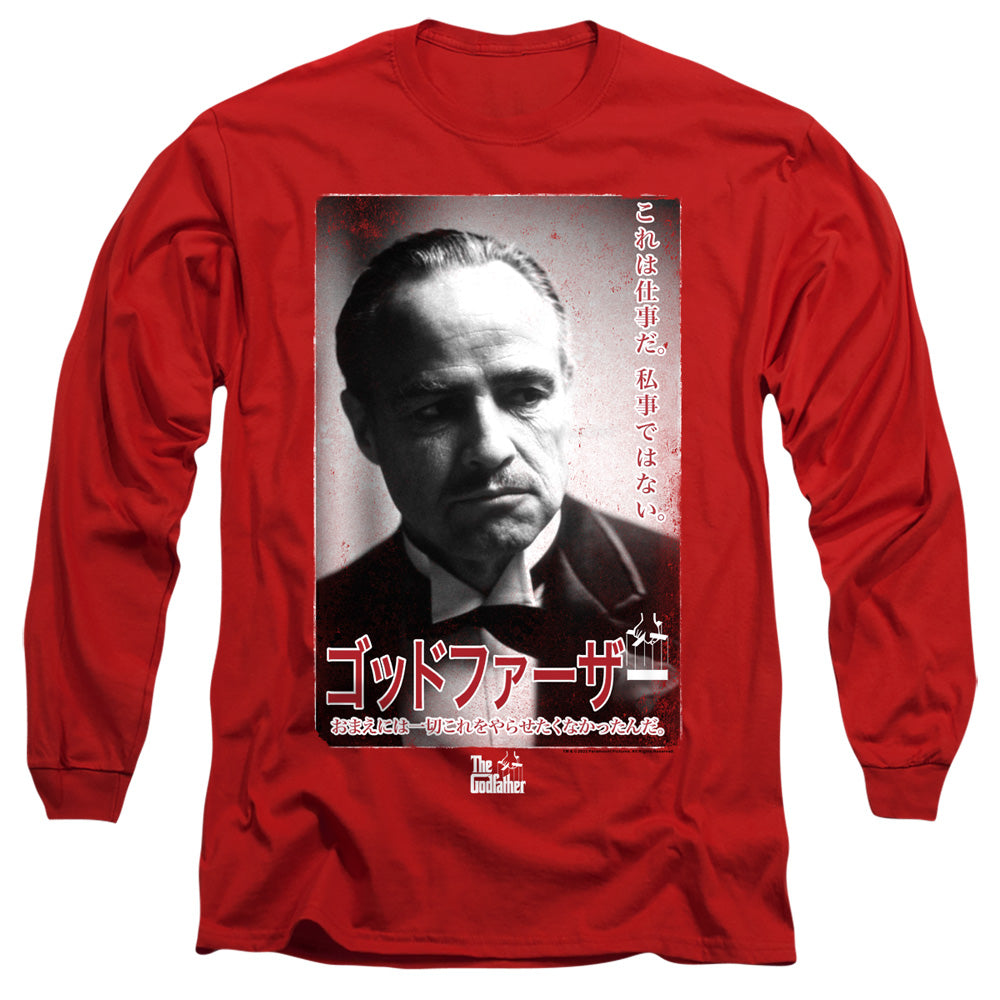 Godfather The Don Kanji Mens Long Sleeve Shirt Red Officially Licensed