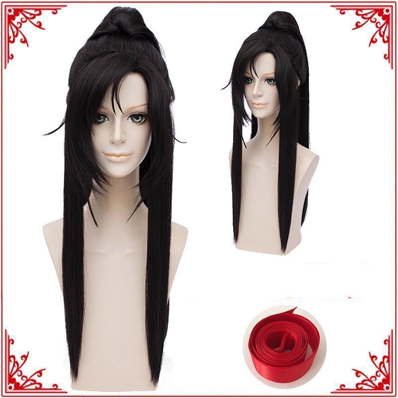 Grandmaster of Demonic Cultivation Anime Cosplay Costume